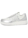 G4 Embroidery Logo Low Top Sneakers Silver - GIVENCHY - BALAAN 4