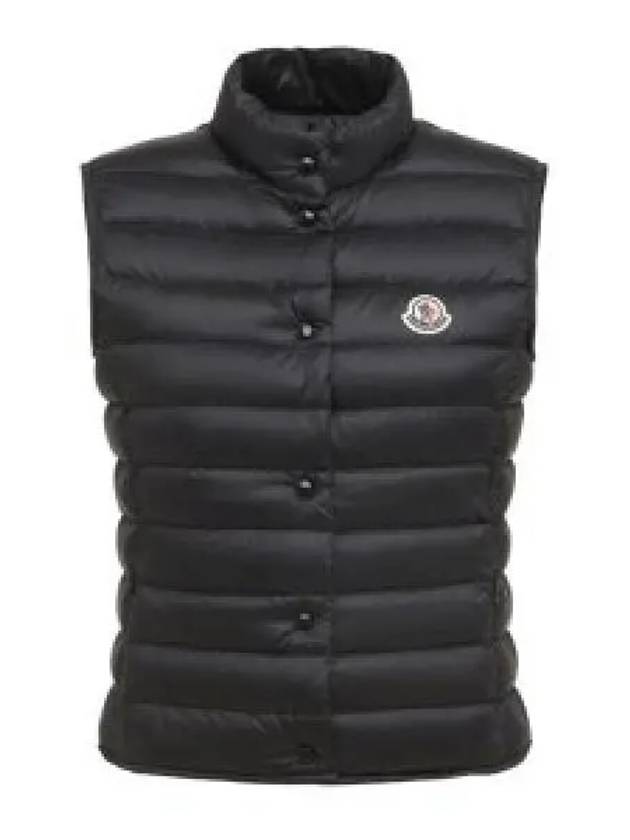 1A10200 53048 999 Liane logo patch padded vest 1326750 - MONCLER - BALAAN 1