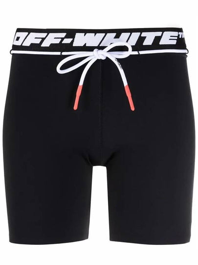 Logo Shorts Black - OFF WHITE - BALAAN 2