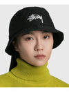 Men's Embroidered Logo Big Stock Bucket Hat Black - STUSSY - BALAAN 5