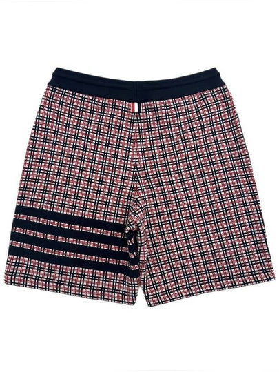 Armband Check Training Shorts MJQ194 960 - THOM BROWNE - BALAAN 2