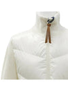 Women's Padded Wool Zip-Up Cardigan Ivory - MONCLER - BALAAN 7