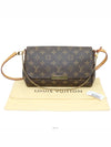 women cross bag - LOUIS VUITTON - BALAAN 1