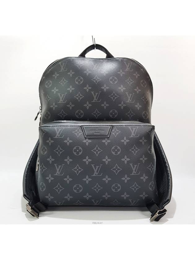 men backpack - LOUIS VUITTON - BALAAN 1