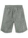 Embroidered Logo Swim Shorts Grey - STONE ISLAND - BALAAN 2