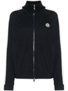 Piquet Zip-Up Jacket Navy - MONCLER - BALAAN 2