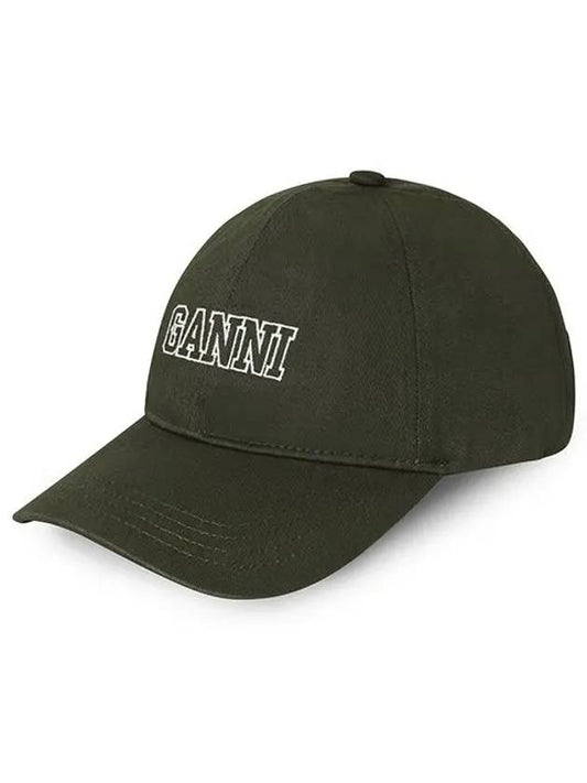 Embroid Logo Ball Cap Green - GANNI - BALAAN 2