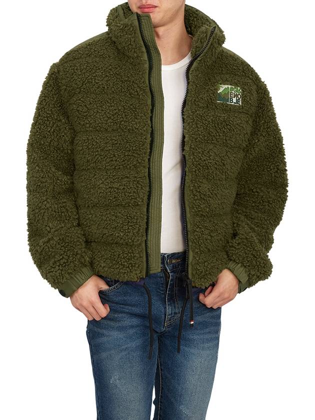 Grenoble Fleece Texture Padding Jacket Green - MONCLER - BALAAN 7