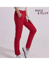 Banding Slim Golf Pants HA2WPT004RD - HOLIC&PLAY - BALAAN 4