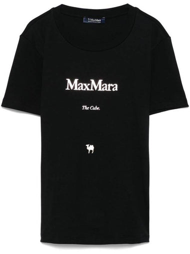 'S Max Mara Quiet Clothing - S MAX MARA - BALAAN 1