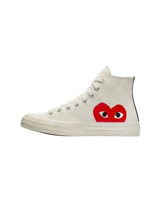 Unisex Converse Chuck Taylor High Top Sneakers P1K112 BEIGE - COMME DES GARCONS - BALAAN 1