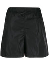 VLTN star logo swim shorts black - VALENTINO - BALAAN 4