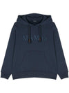 Embroidered Logo Drawstring Cotton Hoodie Navy - MAX MARA - BALAAN 1