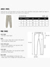 Logo Print Classic Sweatpants Jogger Pants 130BT244791F - FEAR OF GOD ESSENTIALS - BALAAN 9