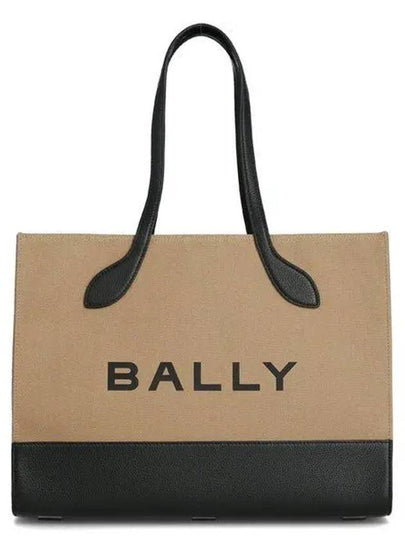 Bar Logo Tote Bag Sand - BALLY - BALAAN 2