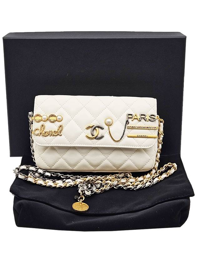 Chanel AP2509 Pearl Strass Signature Flap Chain Cross Bag 31st - CHANEL - BALAAN 2