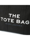 Logo Medium Canvas Tote Bag Black - MARC JACOBS - BALAAN 8