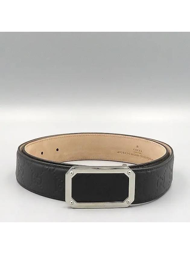 403941 belt - GUCCI - BALAAN 2