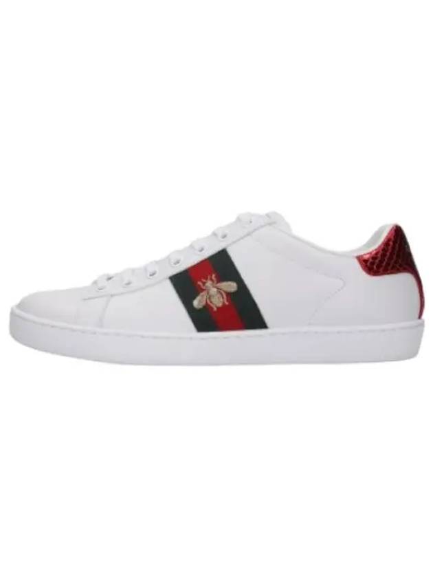 Ace With Be Embroidered Sneakers White - GUCCI - BALAAN 1