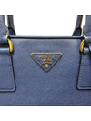 Women s BN2567 Saffiano Luxe Dome Tote Bag Strap - PRADA - BALAAN 7