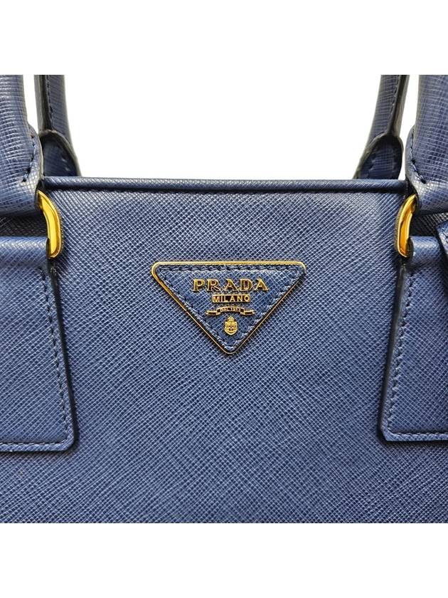 Women s BN2567 Saffiano Luxe Dome Tote Bag Strap - PRADA - BALAAN 7