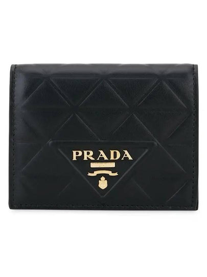 Leather Wallet Black - PRADA - BALAAN 2