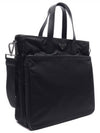 Tesuto Saffiano Nylon Tote Bag Briefcase Black 2VG033 2FM0 - PRADA - BALAAN 2