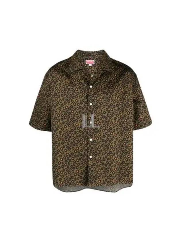 Hana Leopard Print Cotton Short Sleeve Shirt Green - KENZO - BALAAN 2