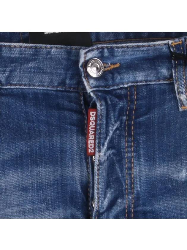 Men's Diss Detail Skater Jeans Blue - DSQUARED2 - BALAAN 5