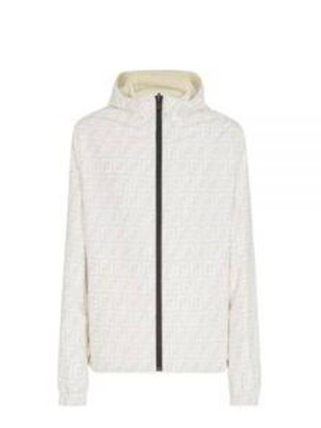 Men's Logo Pattern Reversible Windbreaker White - FENDI - BALAAN 2