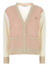 Baby Fox Patch Color Block Cardigan Pink - MAISON KITSUNE - BALAAN 2