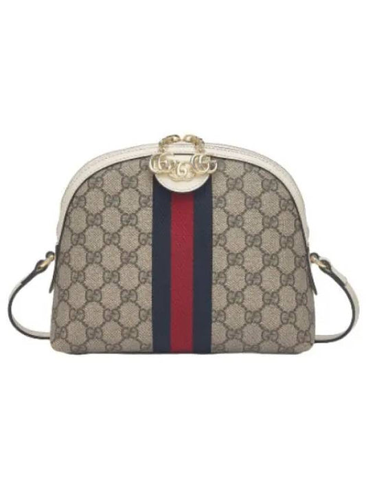 Ophidia small shoulder bag beige - GUCCI - BALAAN 1