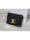 Triomphe Compact Coin Card Wallet Tan - CELINE - BALAAN 4