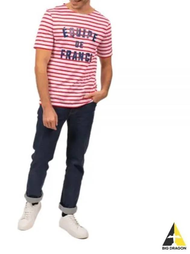 24 Equipe sailor striped shirt NeigeTulipe 8221 KD t - SAINT JAMES - BALAAN 1