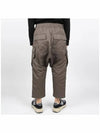 Drawstring Cropped Cargo Cotton Straight Pants Dust - RICK OWENS - BALAAN 5