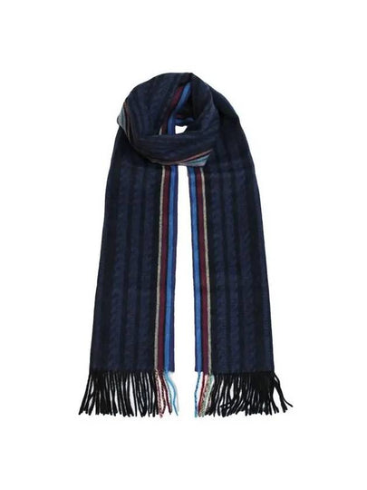 Striped Fringe Scarf Navy - PAUL SMITH - BALAAN 2