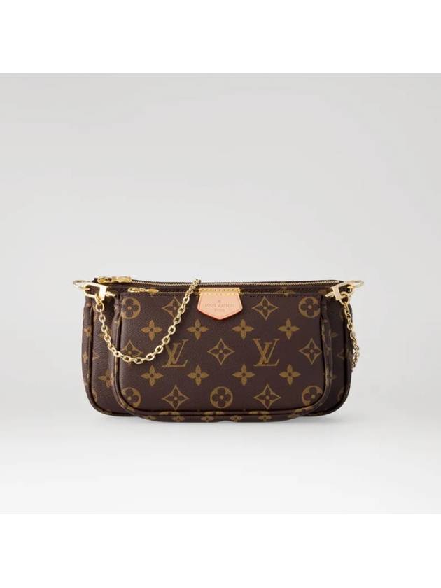 Multi Pochette Accessories Monogram Cross Bag Brown - LOUIS VUITTON - BALAAN 4