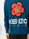 Boke Flower Merino Wool Knit Top Blue - KENZO - BALAAN 6