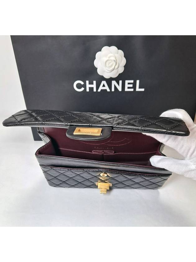 Gold 255 Medium Flap Chain Shoulder Bag Black - CHANEL - BALAAN 7