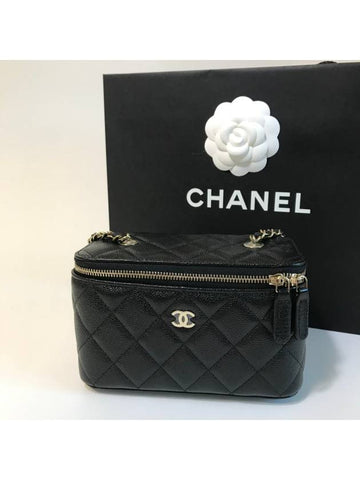 Classic Vanity Rectangular Gold Plated Black Caviar Cosmetic Bag AP1341 - CHANEL - BALAAN 1