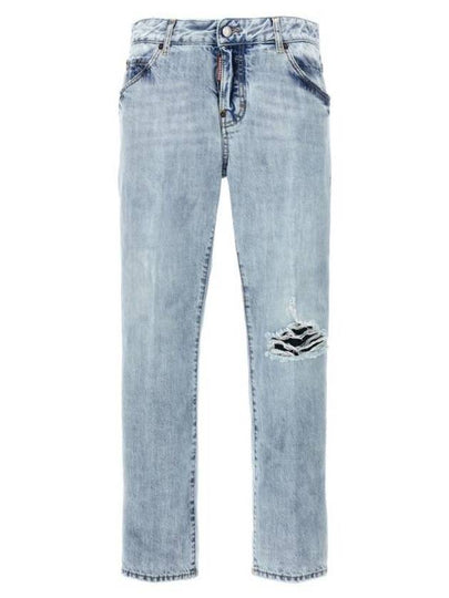 Cool Girl Slim Fit Jeans Light Blue - DSQUARED2 - BALAAN 2