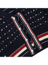 Donegal Cable Classic Wool Cardigan Navy - THOM BROWNE - BALAAN 11