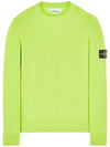 Men's Ribbed Soft Cotton Crewneck Knit Top Lemon - STONE ISLAND - BALAAN 2