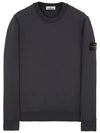 Compass Patch Cotton Sweatshirt Lead Grey - STONE ISLAND - BALAAN 3