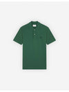 Bold Fox Head Patch Comfort Short Sleeve Polo Shirt Green - MAISON KITSUNE - BALAAN 2