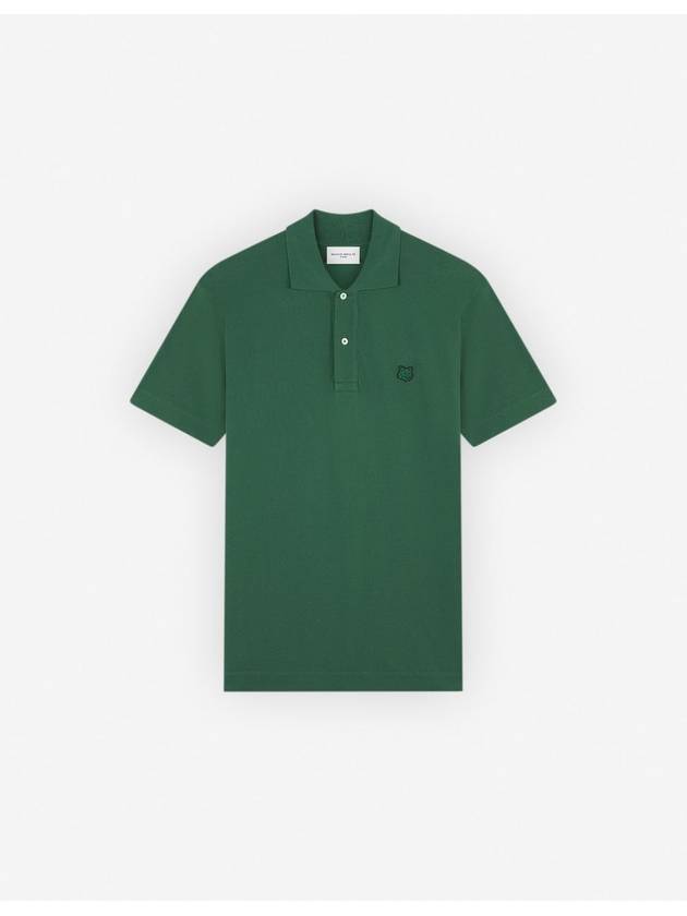 Bold Fox Head Patch Comfort Short Sleeve Polo Shirt Green - MAISON KITSUNE - BALAAN 2