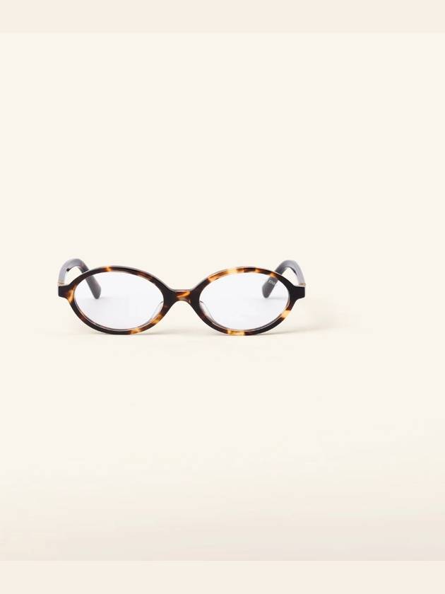 Regard glasses geek chic sunglasses leopard leopard print - MIU MIU - BALAAN 3