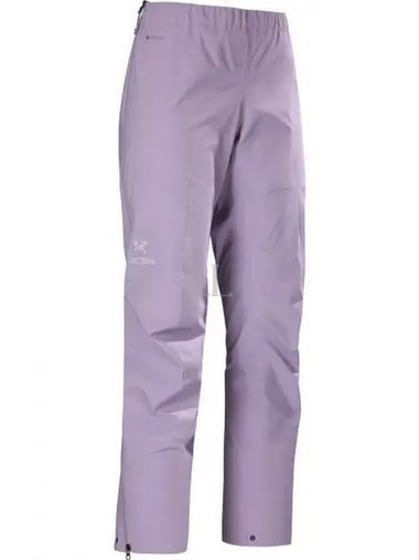 Beta Side Zipper Track Pants Purple - ARC'TERYX - BALAAN 1