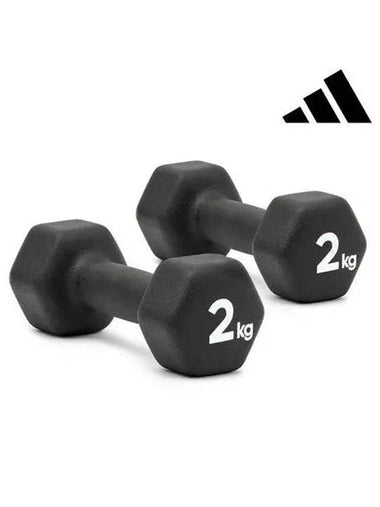 adidas FITNESS hexagonal dumbbell 2kg set - ADIDAS - BALAAN 1