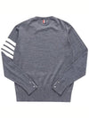 4 Bar Armband Classic Merino Wool Knit Top Dark Grey - THOM BROWNE - BALAAN 3